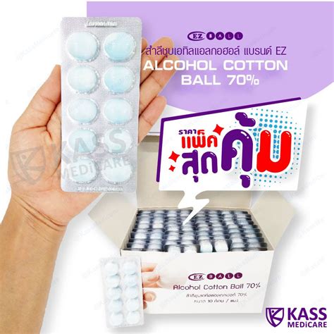 AMBIL SEKARANG