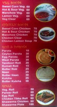 Menu of Kabab Mahal, BCMC Layout, JP Nagar 2nd Phase, Bangalore ...