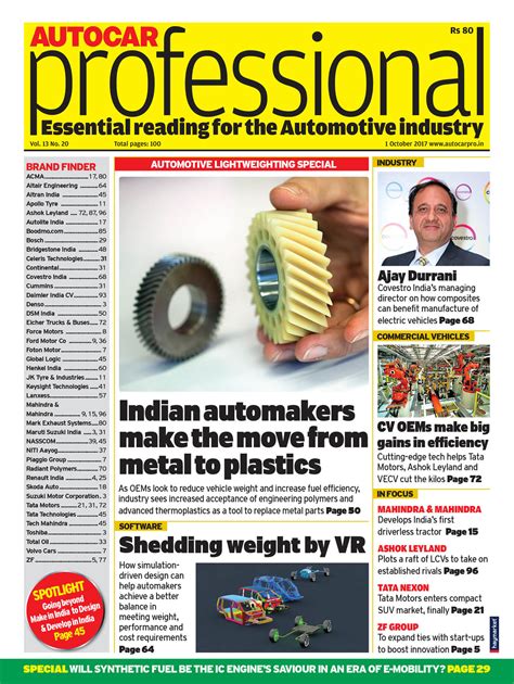 Latest Magazine Issue : May 15th, 2026 | Autocar Professional