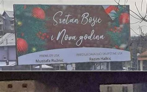 Islamska zajednica u BiH se oglasila o skidanju božićne čestitke u ...