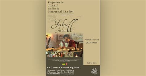Projection de JUBA II, un film de Mokrane AÏT SAÂDA au CCA-Paris ...