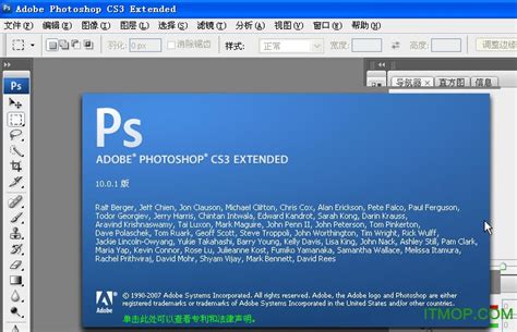 PS CC2018中文破解版下载|Photoshop CC2018完整破解版 中文免费版下载_当下软件园
