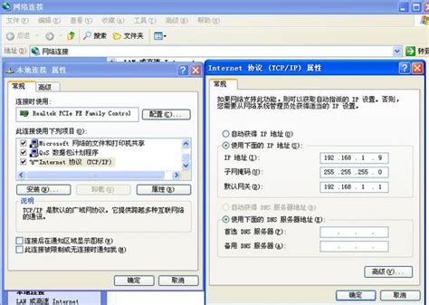 cmd怎么查ip地址_电脑cmd查看ip地址方法-windows系统之家