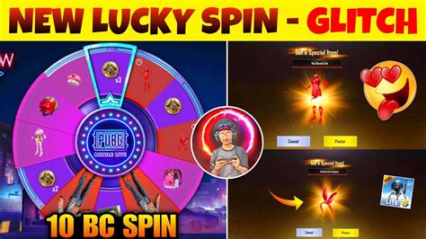 gilt series lucky spin pubg