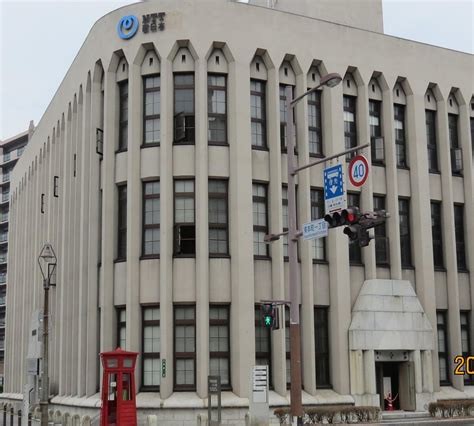 MOJI TELECOMMUNICATION MUSEUM (2026) All You Need to Know BEFORE You Go ...