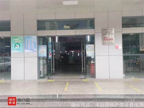 2019北京阅兵地铁停运安排是怎样的?运营调整公告有么?-便民信息-墙根网