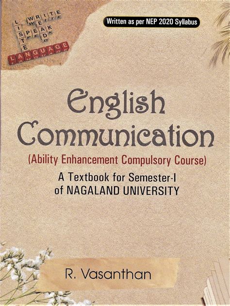 Buy ENGLISH COMMUNICATION : ABILITY ENHANCEMENT COMPULSORY COURSE : A ...