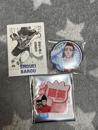 Barou Shouei Blue Lock Show Pashakore Button Badges | Ubuy India