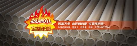 ob欧宝登录入口