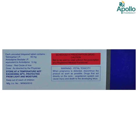 Telsar A Tablet 15's Price, Uses, Side Effects, Composition - Apollo ...
