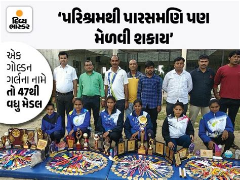 18 daughters here won not one or two, but more than 344 medals ...
