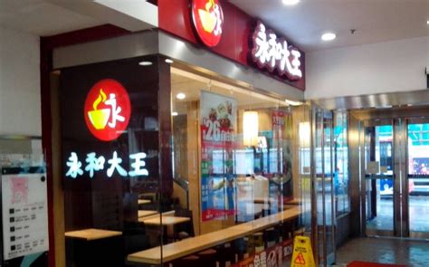 上海炫多餐饮品牌连锁店设计，上海中式快餐加盟店设计，上海加盟店设计公司，快餐厅vi设计公司，上海餐饮加盟店设计公司