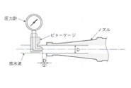 Image result for DC Motor Encoder LED Arduino Tinkercad