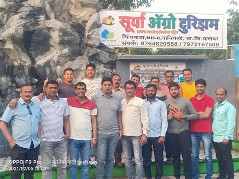 Surya Agro Tourism | Home