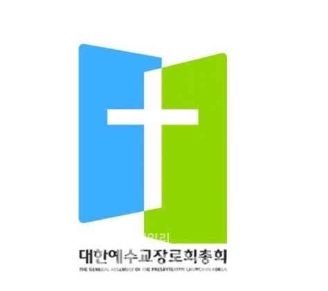 Image result for Machine Learning with Open API