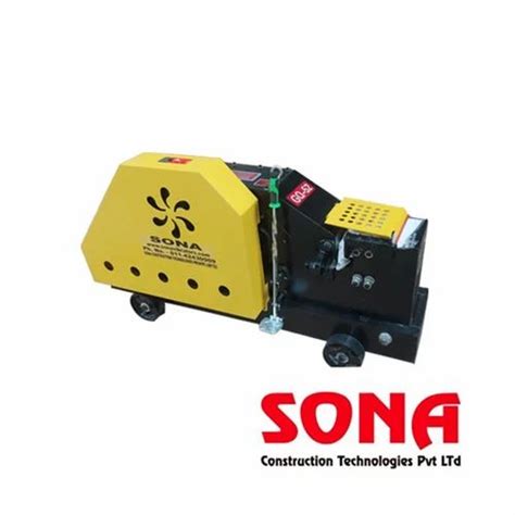 Rebar Cutting Machine - Rebar Cutting Machine 32 mm Manufacturer from ...