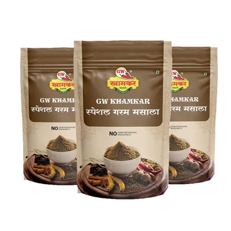 GW Khamkar Special Garam Masala/Powder/Spices, Exotic Blend of ...