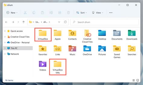 How to Remove VirtualBox 的图像结果