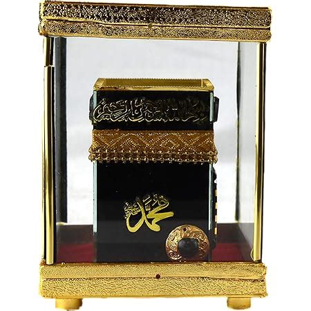Quran Khana Kaba Decoraive Kaaba/Mecca in a Glass India | Ubuy