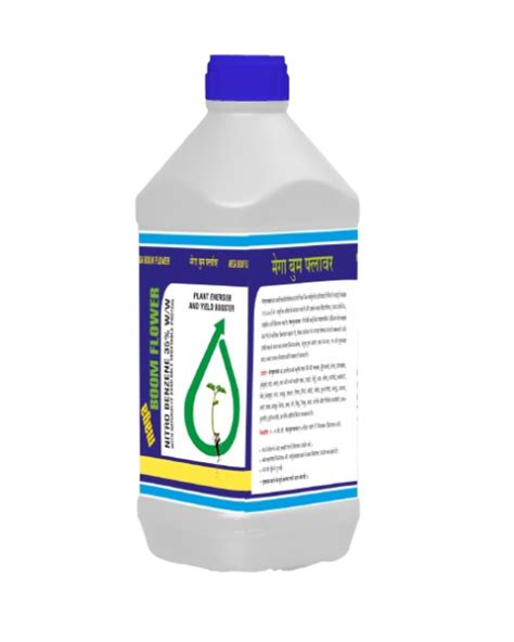 Buy Rain Bio Tech Mega Boom Flower Online Starting @ 425 /- – BigHaat.com