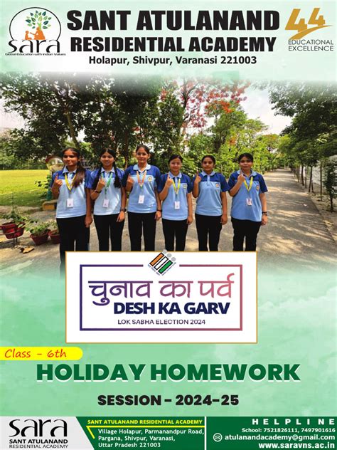 Image result for Class 6 Assignment 4th Week Talukdar Academy