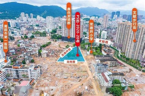 2023福建莆田有发展前景吗，看看莆田房价上涨的原因！ - 臻房网-房产资讯