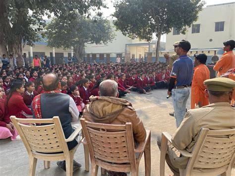 Vijay Shankar Inter College