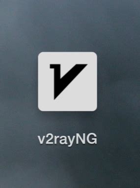 v2ray各平台图文使用教程 · Alvin9999/new-pac Wiki · GitHub