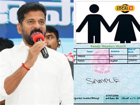 New Ration Cards: నిరీక్షణకు తెర.. రేషన్ కార్డుల జారీపై భారీ శుభవార్త ...
