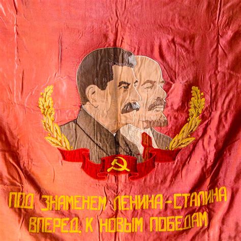 Вексиллология