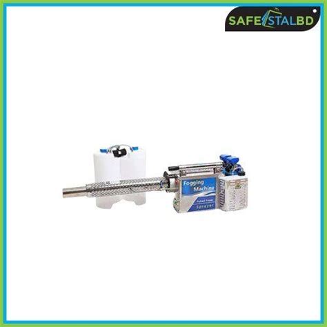 Fogging Machine 的图像结果