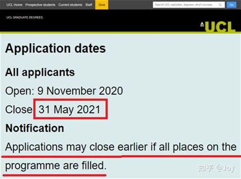 英硕申请干货| 英国2023秋季硕士申请截止时间汇总 - 知乎