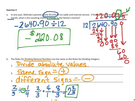 What Is Mod in Math 的图像结果