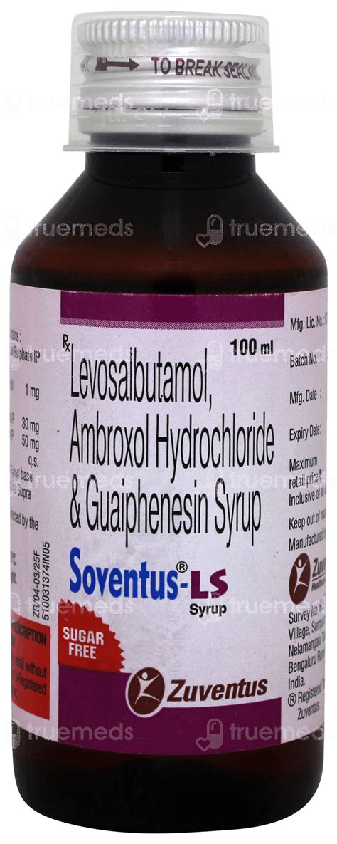 Soventus Ls Sugar Free Syrup 100ml: Uses, Side Effects, Price & Substitutes