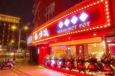 上海Lady Bund餐厅_上饶餐厅家具订做