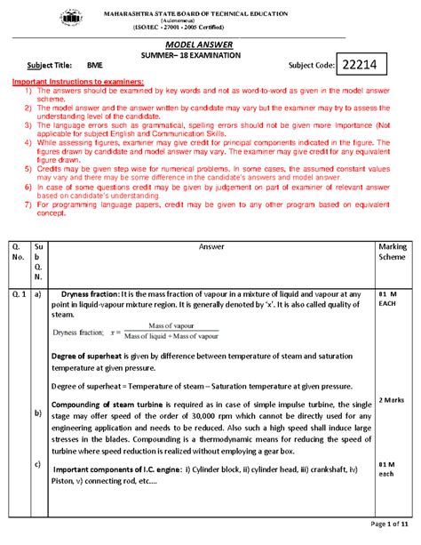22214 2018 Summer model answer paper - (Autonomous) (ISO/IEC - 27001 ...