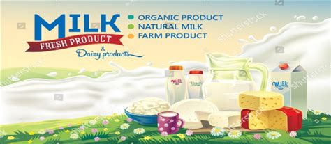 MILK PLANT MANAGEMENT SYSTEM