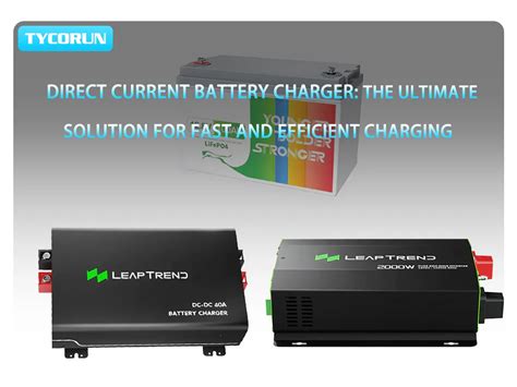 Direct Current 的图像结果