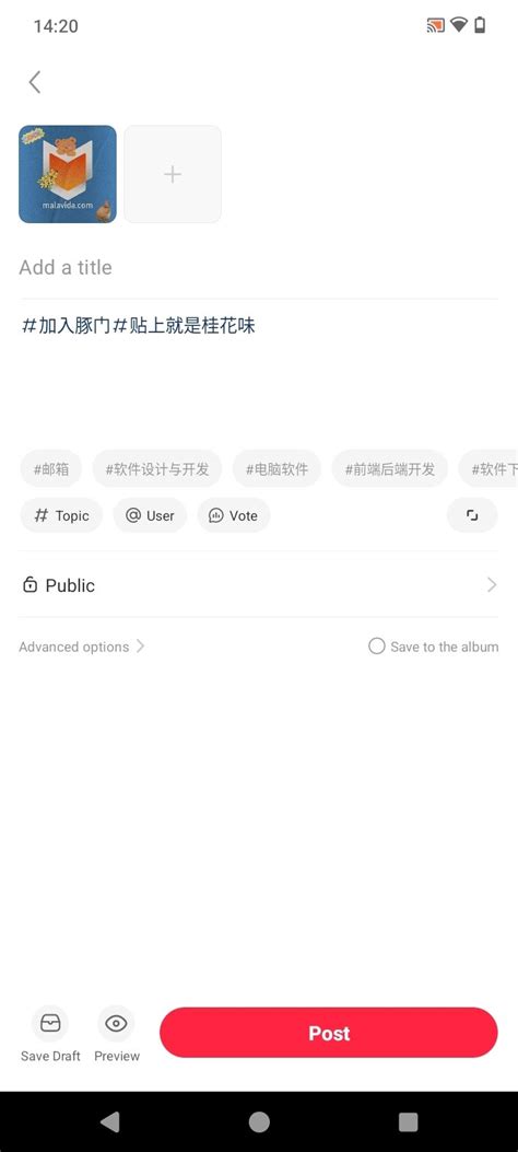 Descargar REDnote 9.20 APK Gratis para Android