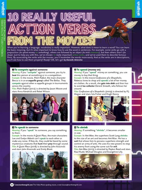 Shop Verb 的图像结果