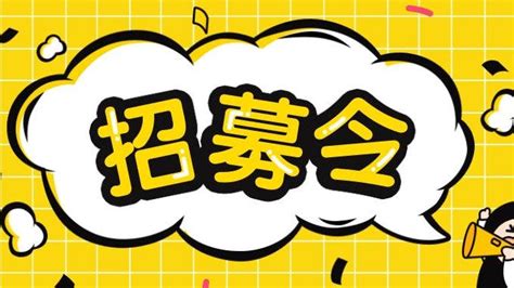 2021年内蒙古包头市审计局直属事业单位事业编制人才引进公告