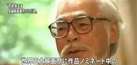 从退休、居家、机构三个角度看日本的老年人是如何生活的 - 爱普雷德官网