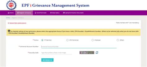 EPFiGMS - Check How to Register An EPF Grievance Online