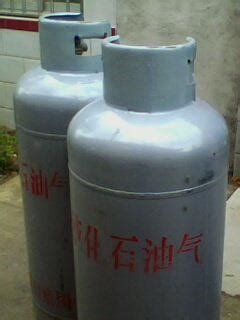 家用煤气罐，为什么会报废，有效期是多少年，要是报废了，怎么处理煤气瓶。。_百度知道