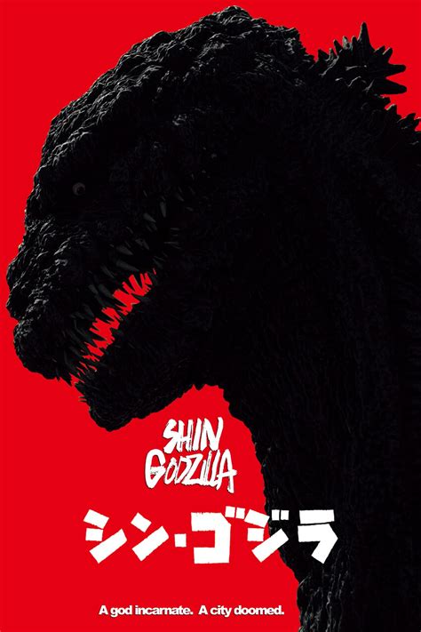 Shin Godzilla (2016) | ScreenRant