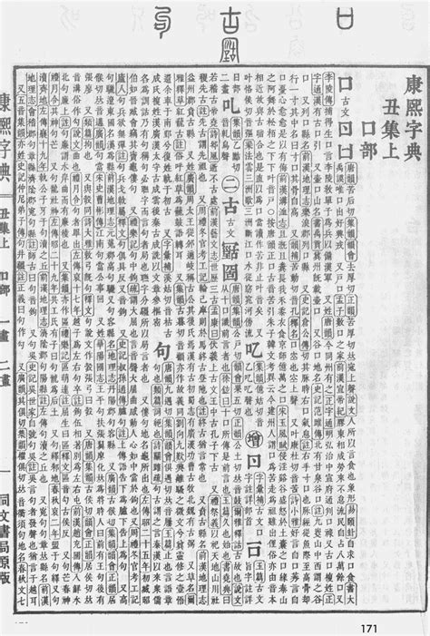 99的100次方和100的99次方比较大小？手动计算，先找相似部分__财经头条