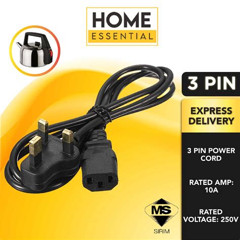 Power Cord 3 Pin Kettle Cable Plug 10A Fuse Wayar Kettle | Shopee Malaysia