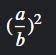 plz answer this I will give u 10 points - Brainly.in