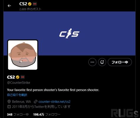 CWC Fight Hacker 的图像结果