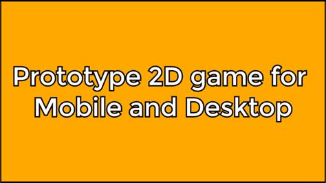 Unity Game Engine 2D 的图像结果